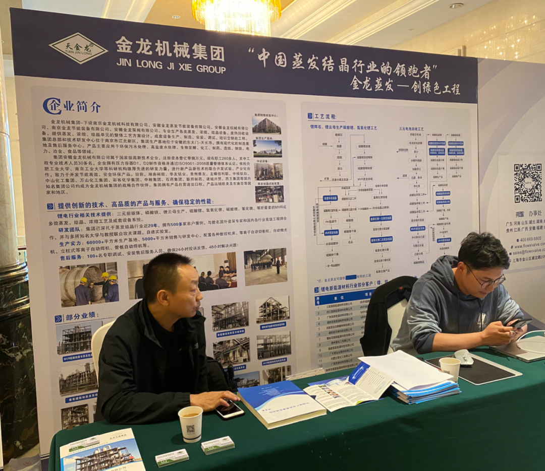 16909462204090.png 2.png